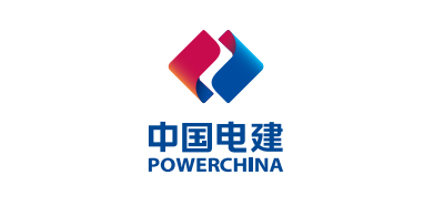 中国电建