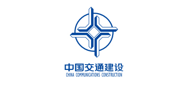 中国交通建设