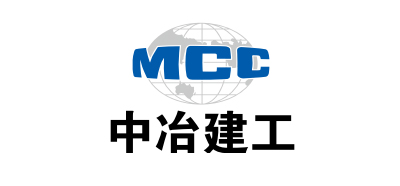 中冶建工