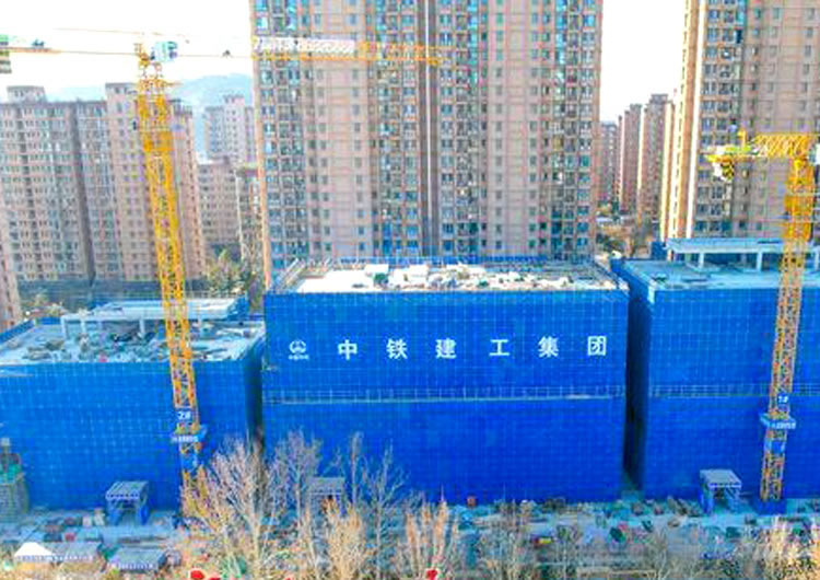 山东开放大学山东省全民终身学习中心建设项目